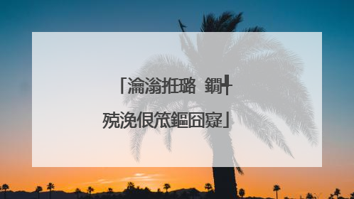 瀹滃拰璐�鐗╃殑浼佷笟鏂囧寲