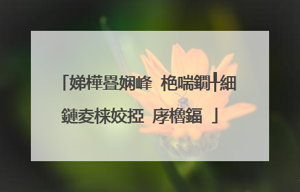 娣樺疂娴峰�栬喘鐗╀細鏈夌梾姣掗�庨櫓鍢�