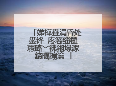 娣樺疂涓昏处鍙锋�庝箞缁欏瓙璐﹀彿鎺堟潈鍗曞搧瀹�