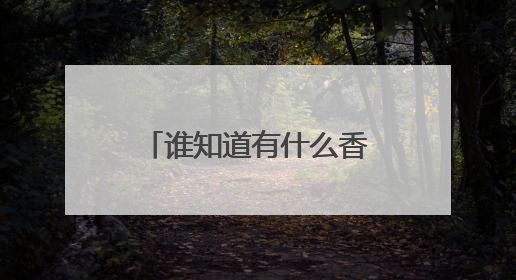 谁知道有什么香港购物网站吗