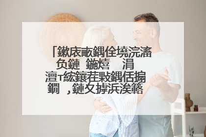 鏉庡畞鍝佺墝浣滀负鏈�鍦熺��涓�澶т綋鑲茬敤鍝佸搧鐗�,鏈夊摢浜涘簵閾烘帹鑽愬憿锛�