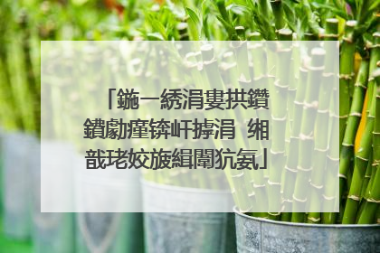 鍦ㄧ綉涓婁拱鑽�鐨勮瘽锛屽摢涓�缃戠珯姣旇緝闈犺氨