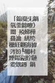 鎴戞兂鍋氫釜鍗曢〉闈㈢殑娣樺疂瀹㈢綉绔欙紝鍘诲摢涔扮┖闂村煙鍚嶏紵鏈夎皝鏄�鍋氭窐瀹濆�㈢殑鏁欐暀鎴戝惂锛屾垜杩樹竴鐐归兘涓嶆噦鍛�锛屼笉鑳滄劅婵�銆�