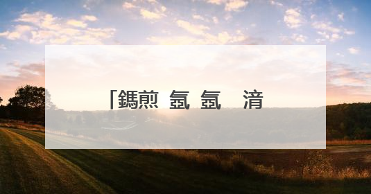 鎷煎�氬�氬�㈡湇鐢佃瘽95338