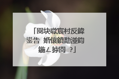 闃块噷宸村反鍏�鍙告�婚儴鐨勫湴鍧�鍦ㄥ摢閲�?