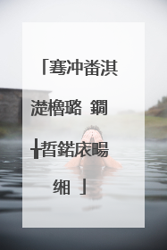 骞冲畨淇濋櫓璐�鐗╁晢鍩庡畼缃�