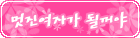 08231343.gif