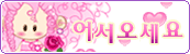 08231351.gif