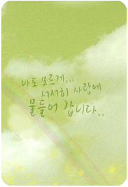 large_7ud9_7556b132092.gif