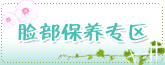 宝贝分类