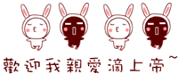 欢迎光临图片素材2
