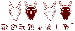 欢迎光临图片素材3