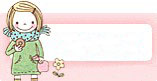 宝贝分类 童装四