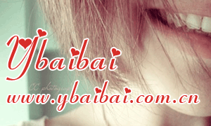 鱼摆摆红色桃心水印