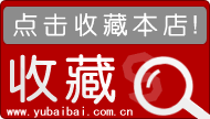 图一：演示效果 格式为gif