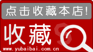 png源文件