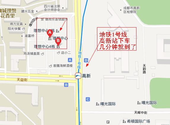 成都淘宝店铺装修公司的地图地址