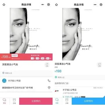 小红书官方网站登录（小红书使用方法详解）-第1张图片- 好文